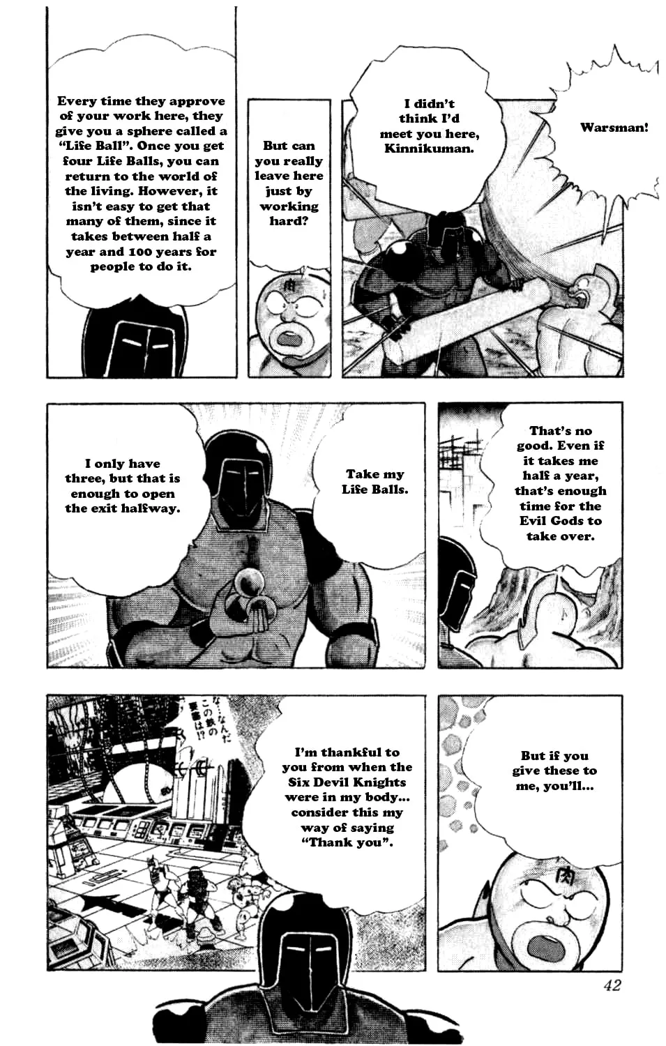 Read Kinnikuman chapter 284 image 30 on Lezhin