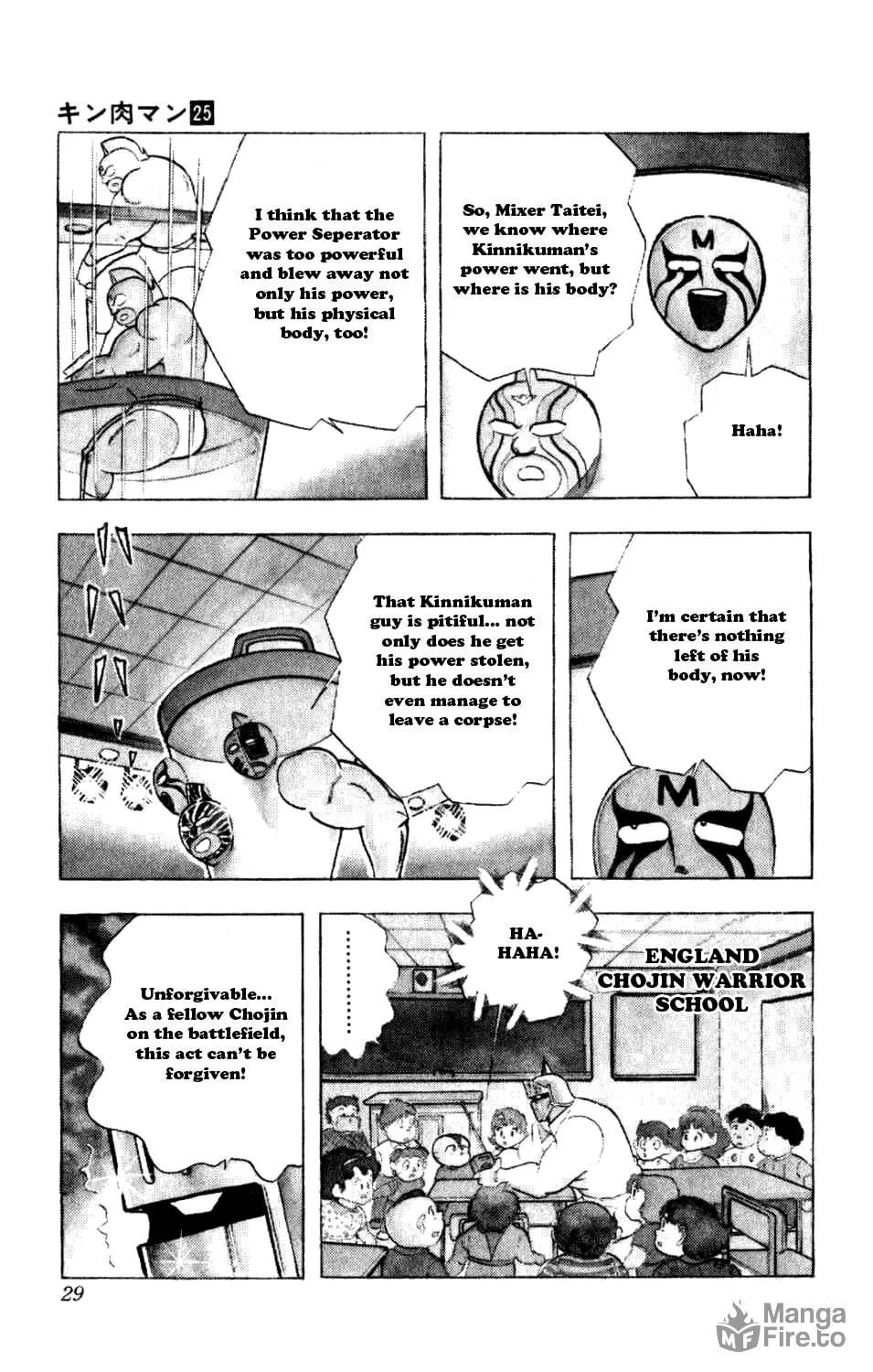 Read Kinnikuman chapter 284 image 4 on Lezhin