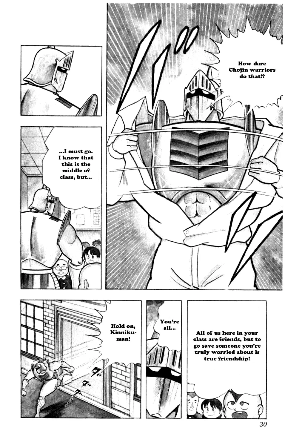 Read Kinnikuman chapter 284 image 6 on Lezhin