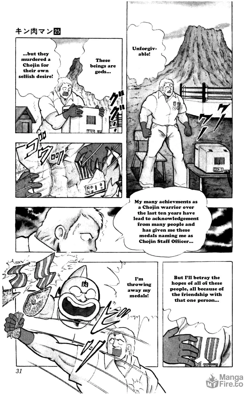 Read Kinnikuman chapter 284 image 8 on Lezhin