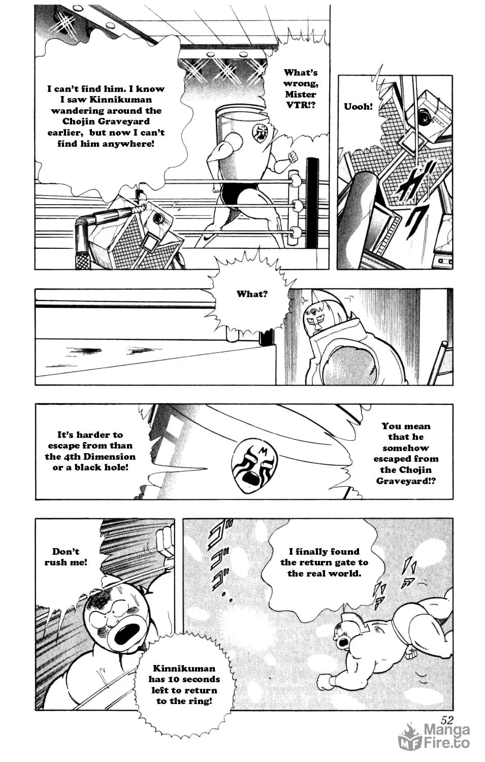 Read Kinnikuman chapter 285 image 10 on Lezhin