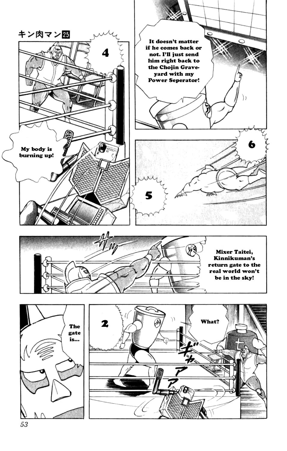 Read Kinnikuman chapter 285 image 12 on Lezhin
