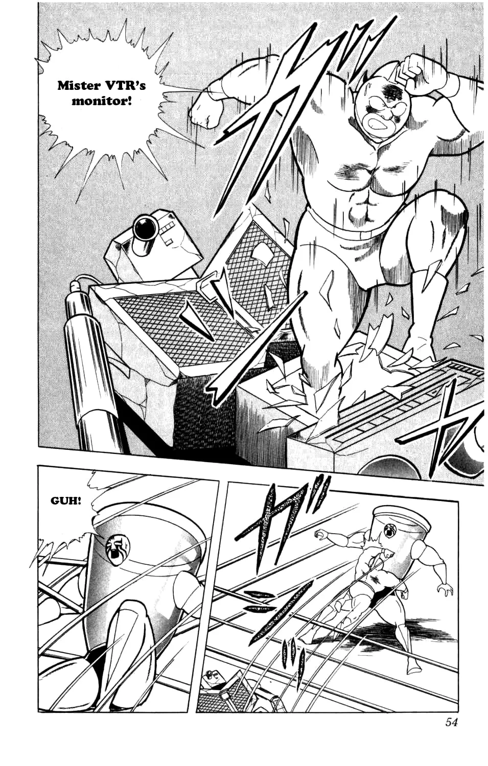Read Kinnikuman chapter 285 image 14 on Lezhin