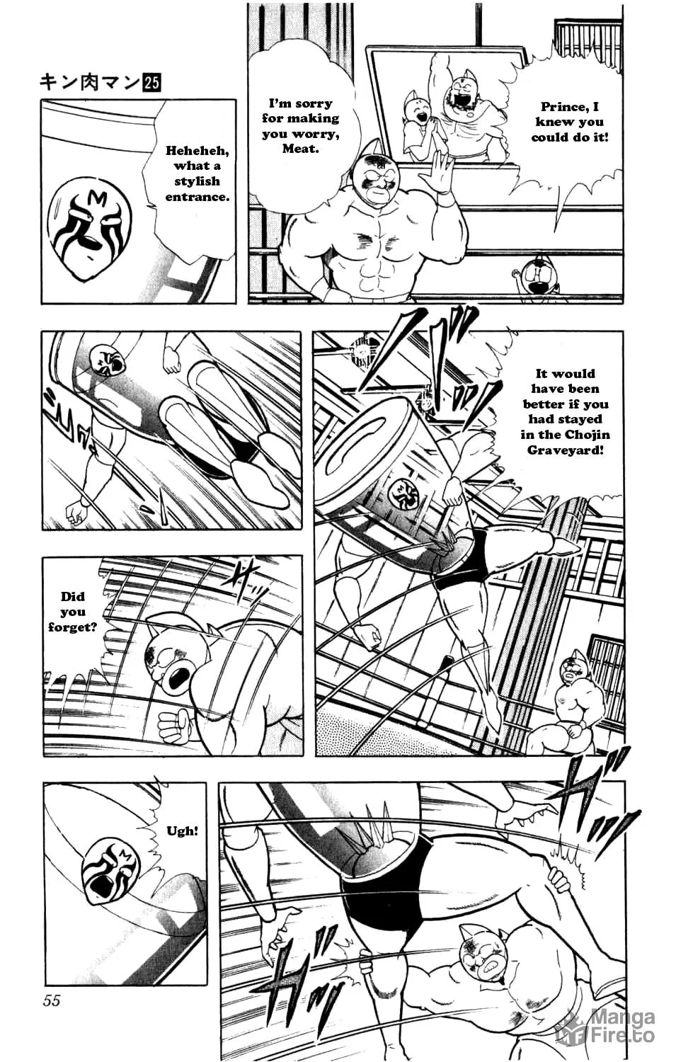 Read Kinnikuman chapter 285 image 16 on Lezhin
