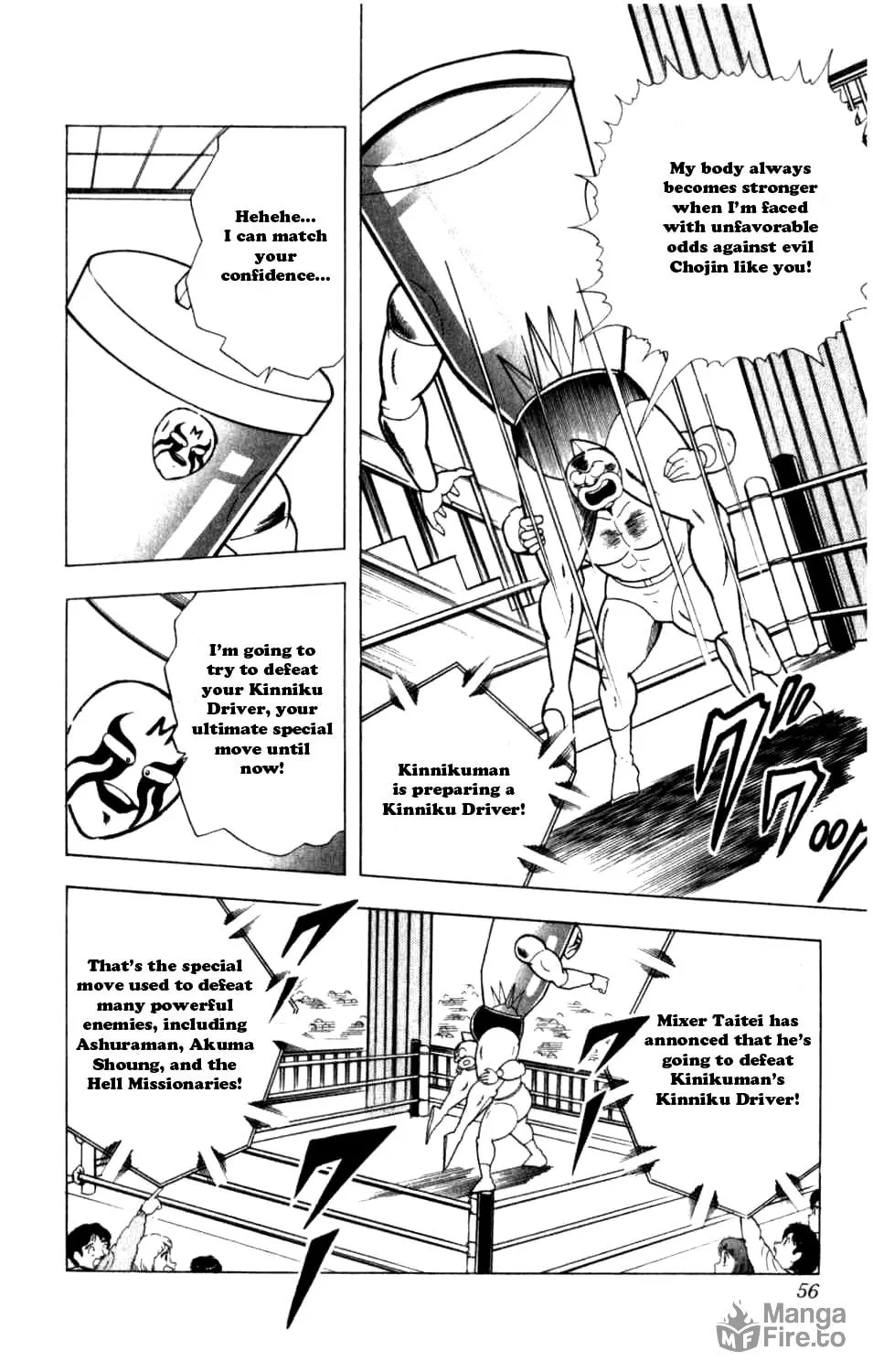 Read Kinnikuman chapter 285 image 18 on Lezhin