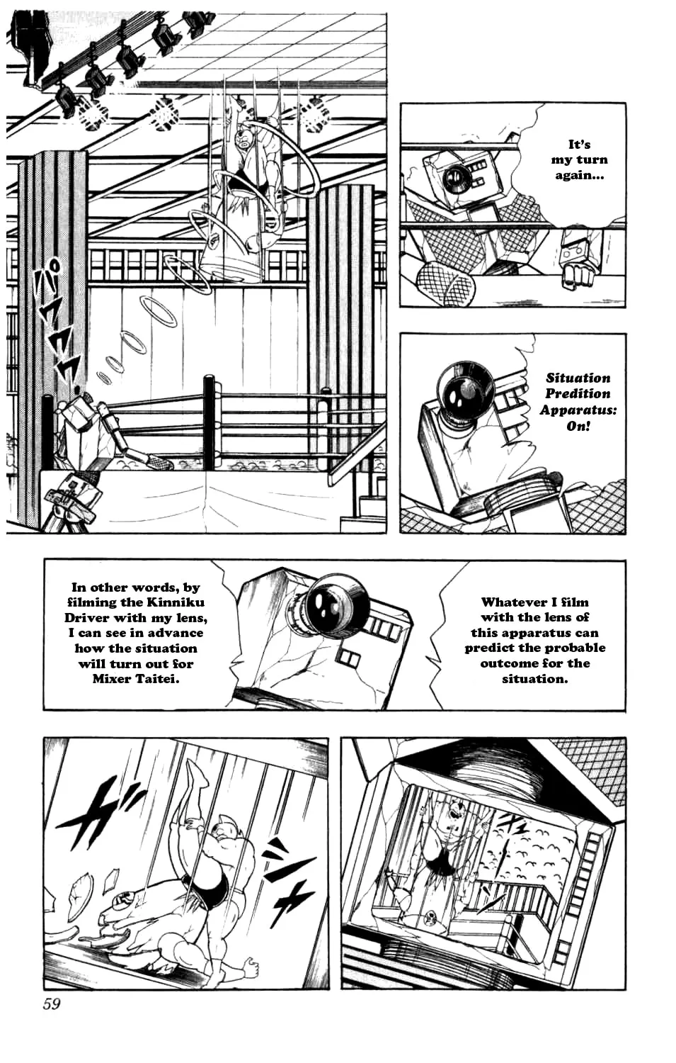 Read Kinnikuman chapter 285 image 24 on Lezhin