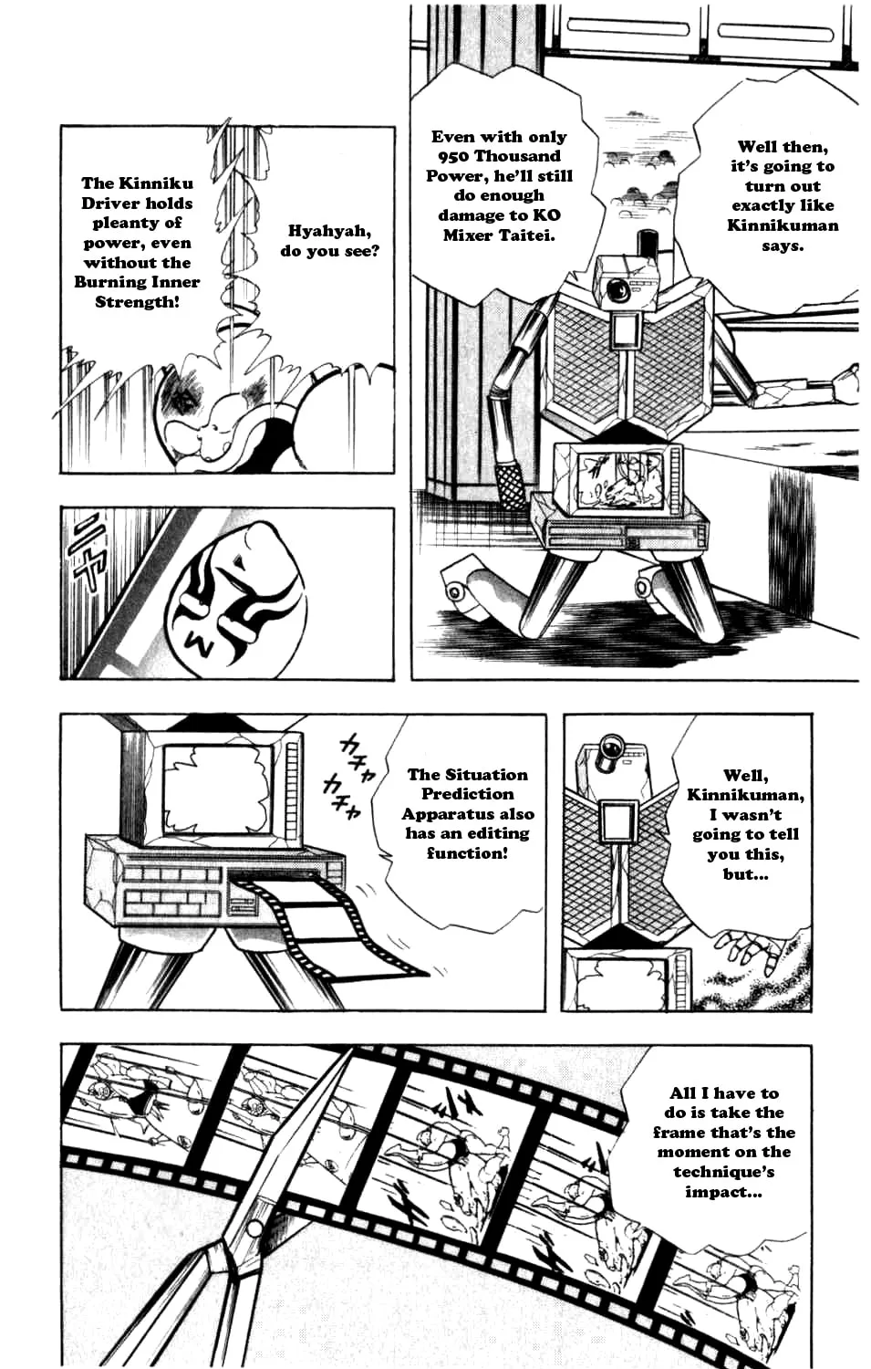 Read Kinnikuman chapter 285 image 26 on Lezhin