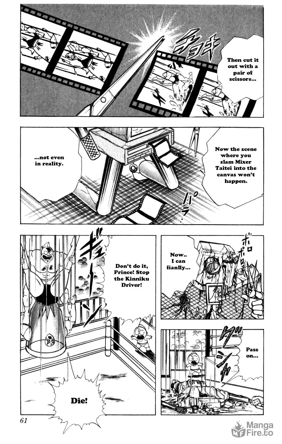 Read Kinnikuman chapter 285 image 28 on Lezhin