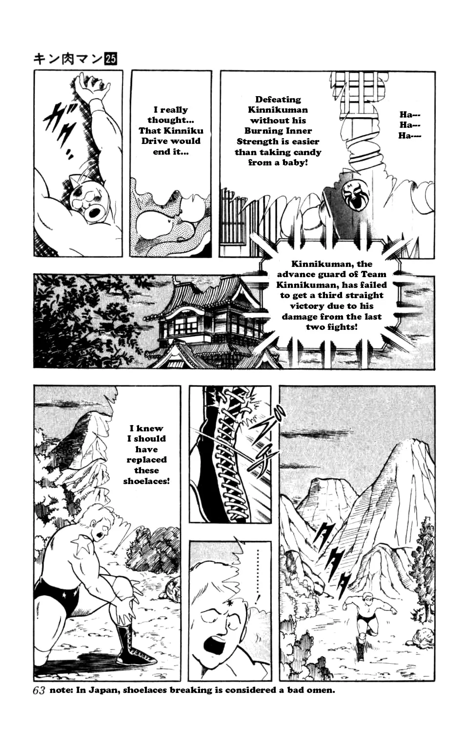 Read Kinnikuman chapter 285 image 32 on Lezhin
