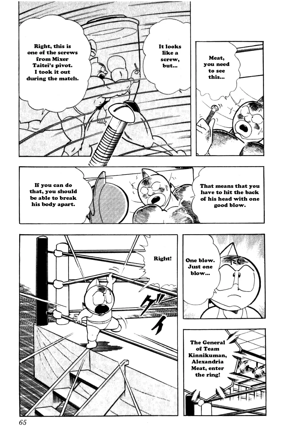 Read Kinnikuman chapter 285 image 36 on Lezhin
