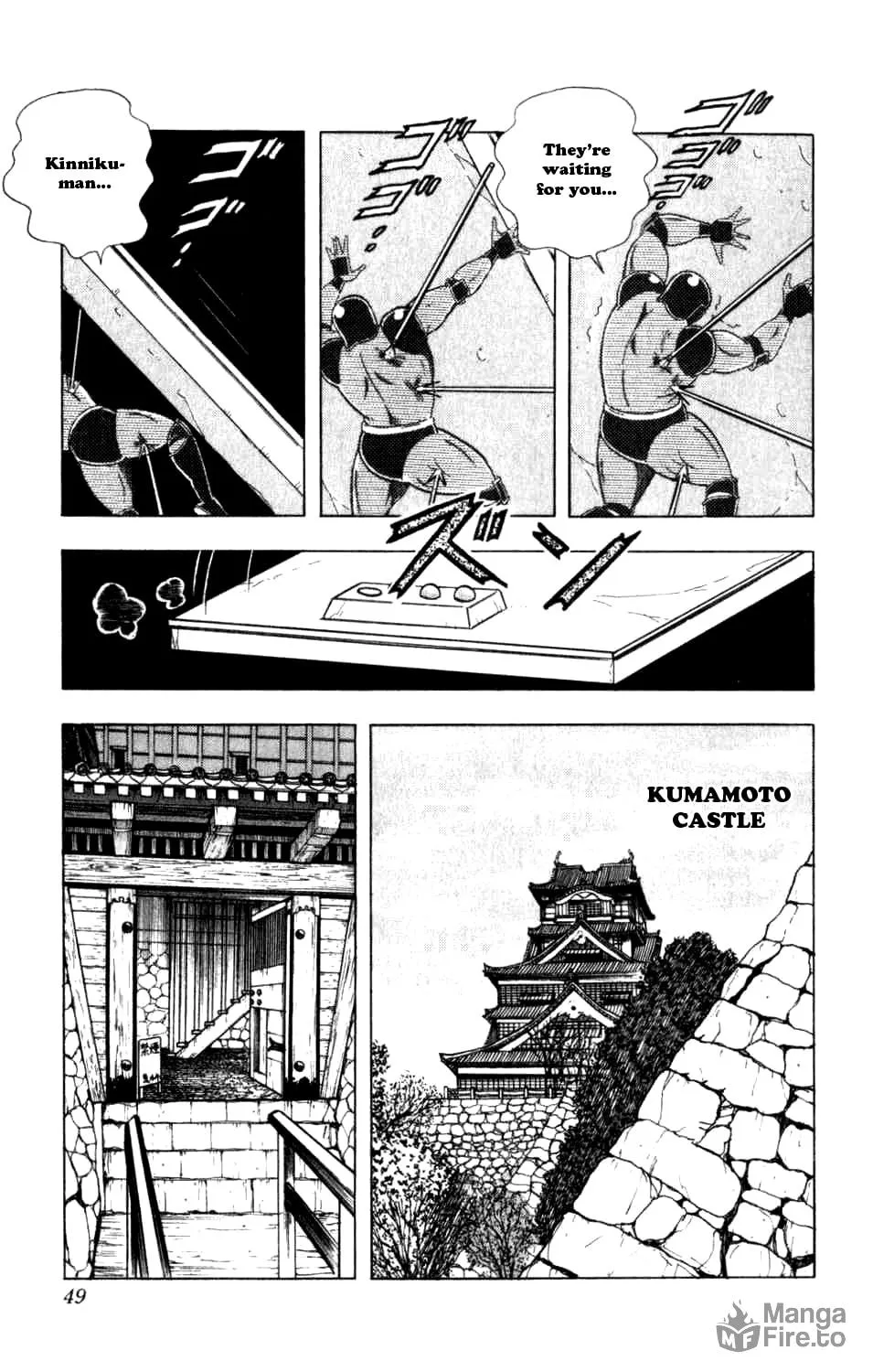 Read Kinnikuman chapter 285 image 4 on Lezhin