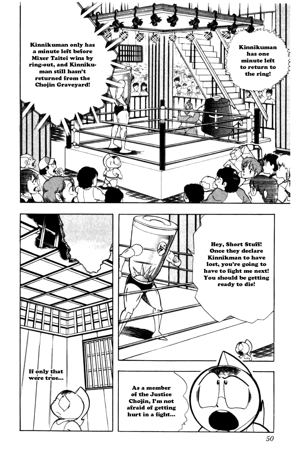 Read Kinnikuman chapter 285 image 6 on Lezhin