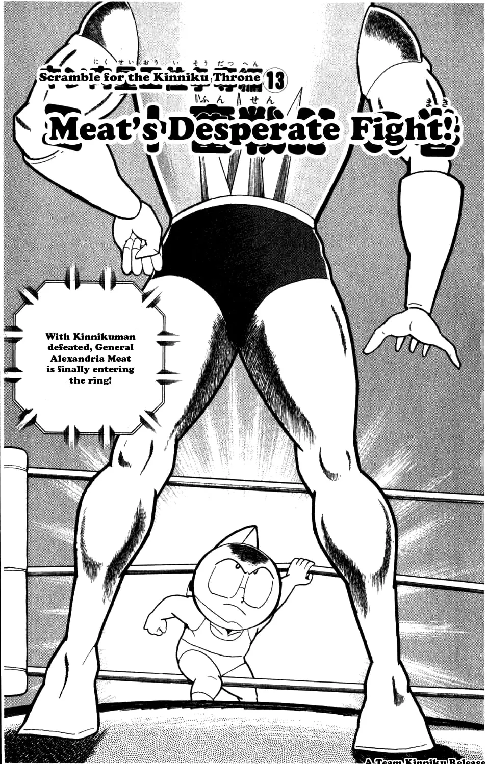 Read Kinnikuman chapter 286 image 0 on Lezhin