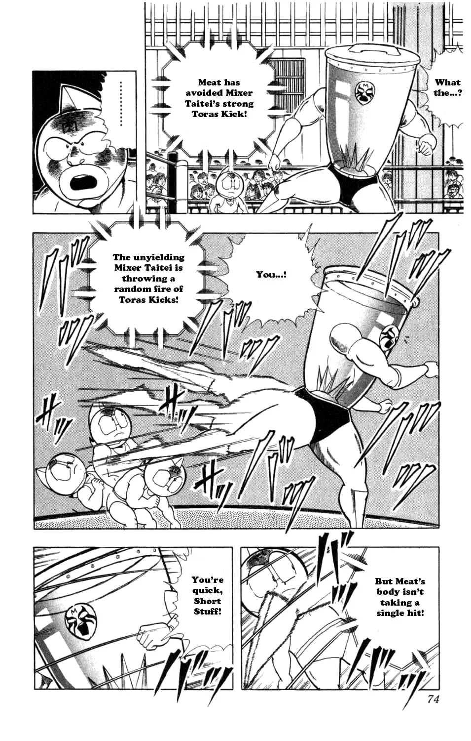 Read Kinnikuman chapter 286 image 14 on Lezhin