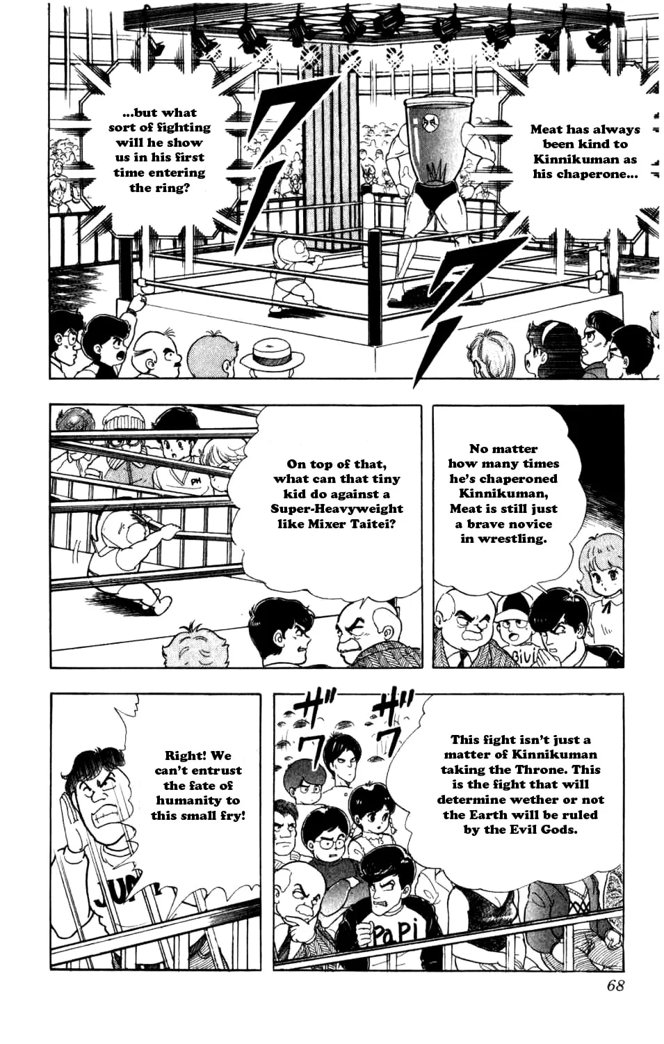Read Kinnikuman chapter 286 image 2 on Lezhin