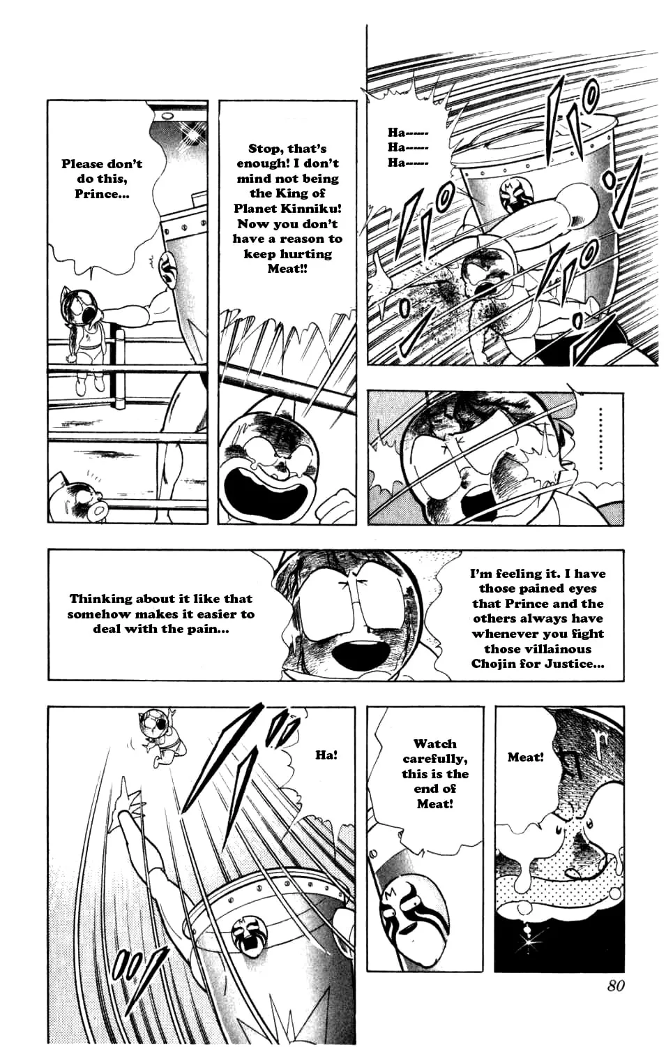 Read Kinnikuman chapter 286 image 26 on Lezhin