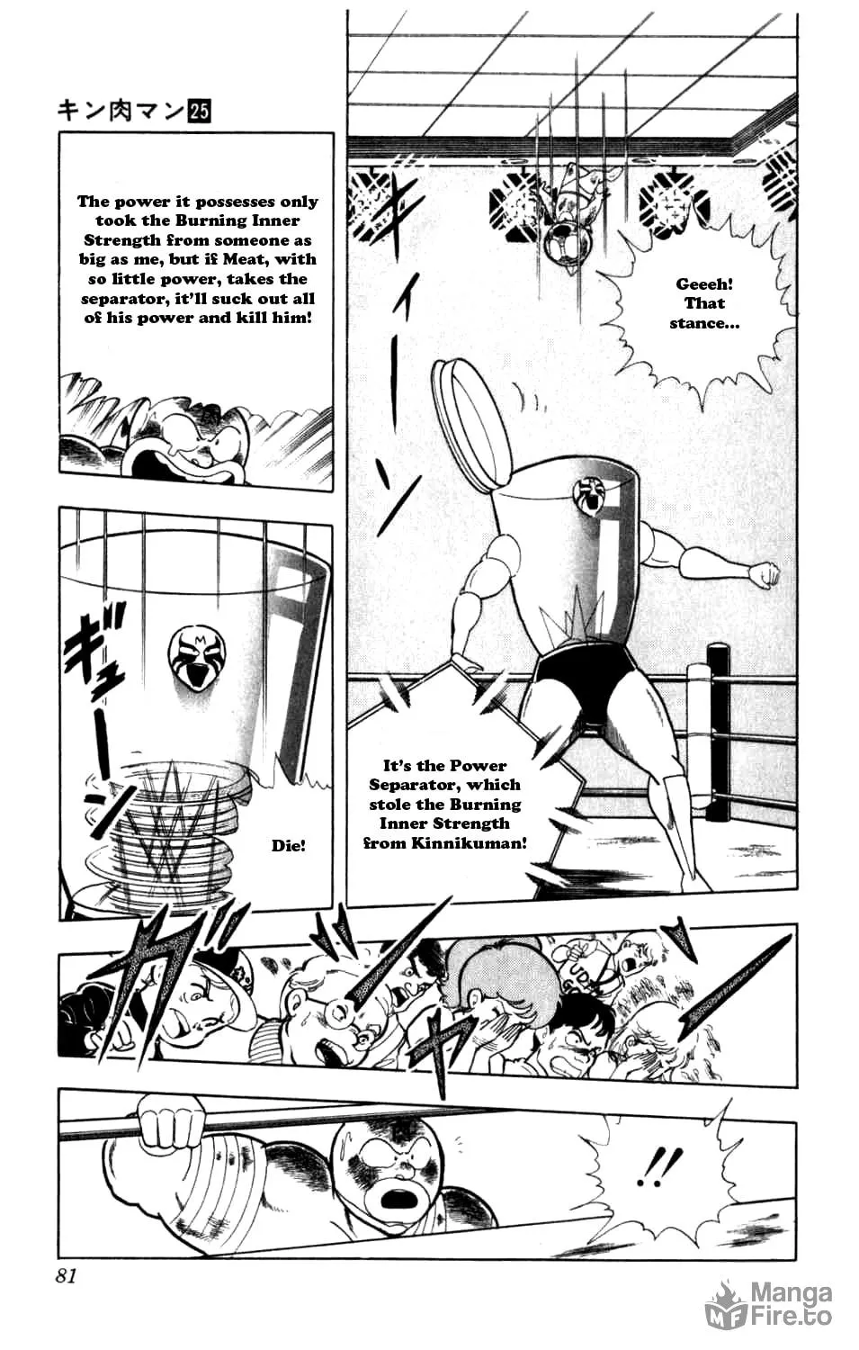 Read Kinnikuman chapter 286 image 28 on Lezhin