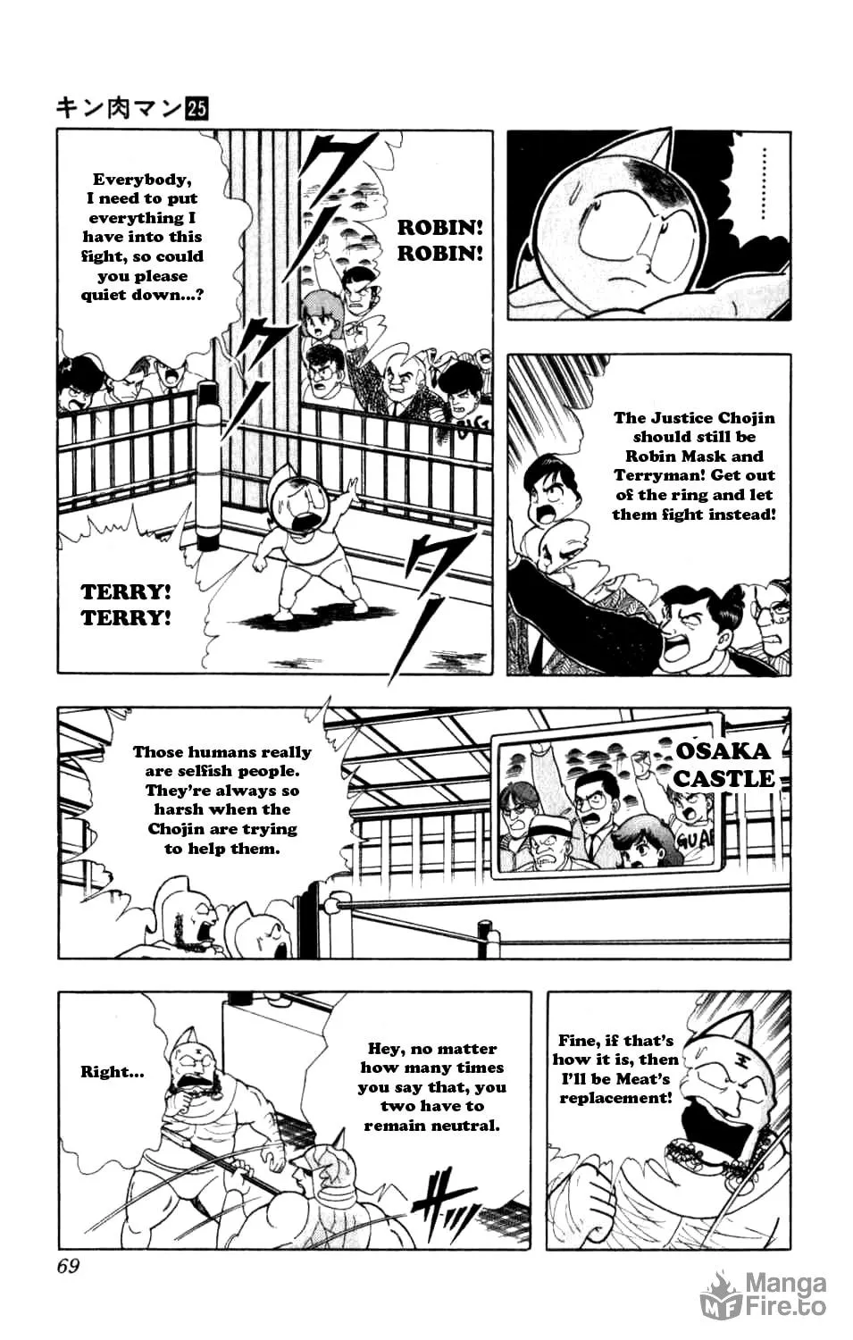 Read Kinnikuman chapter 286 image 4 on Lezhin