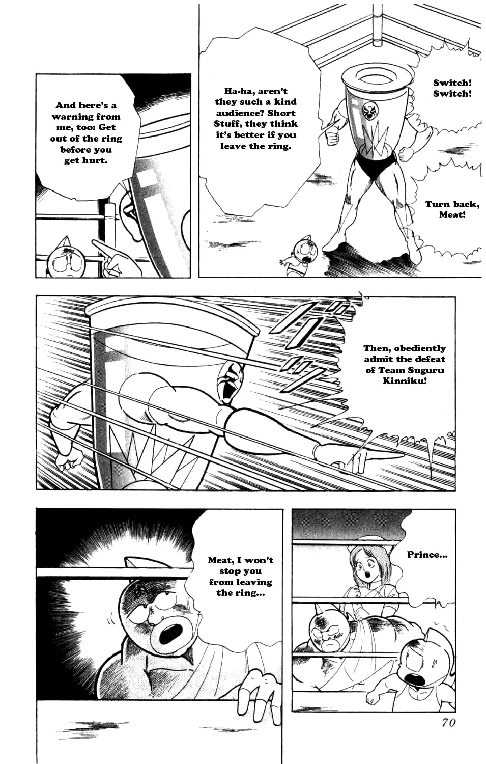 Read Kinnikuman chapter 286 image 6 on Lezhin