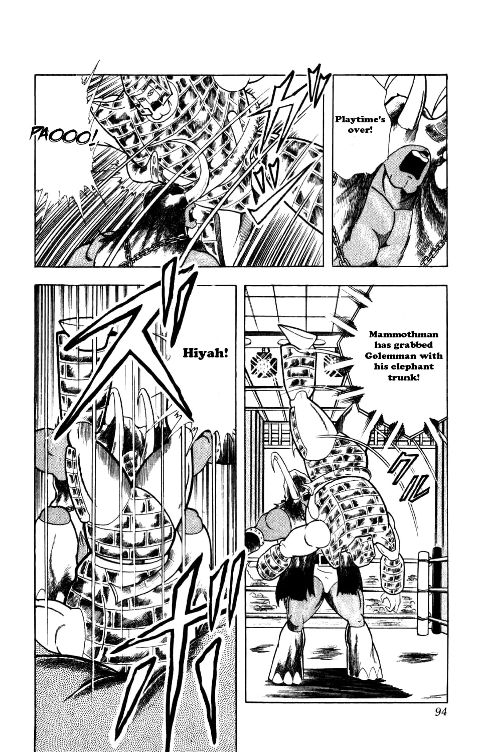 Read Kinnikuman chapter 287 image 14 on Lezhin