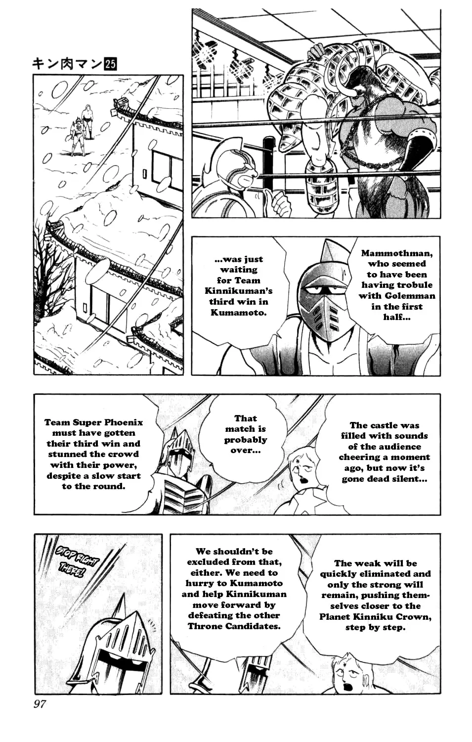 Read Kinnikuman chapter 287 image 20 on Lezhin