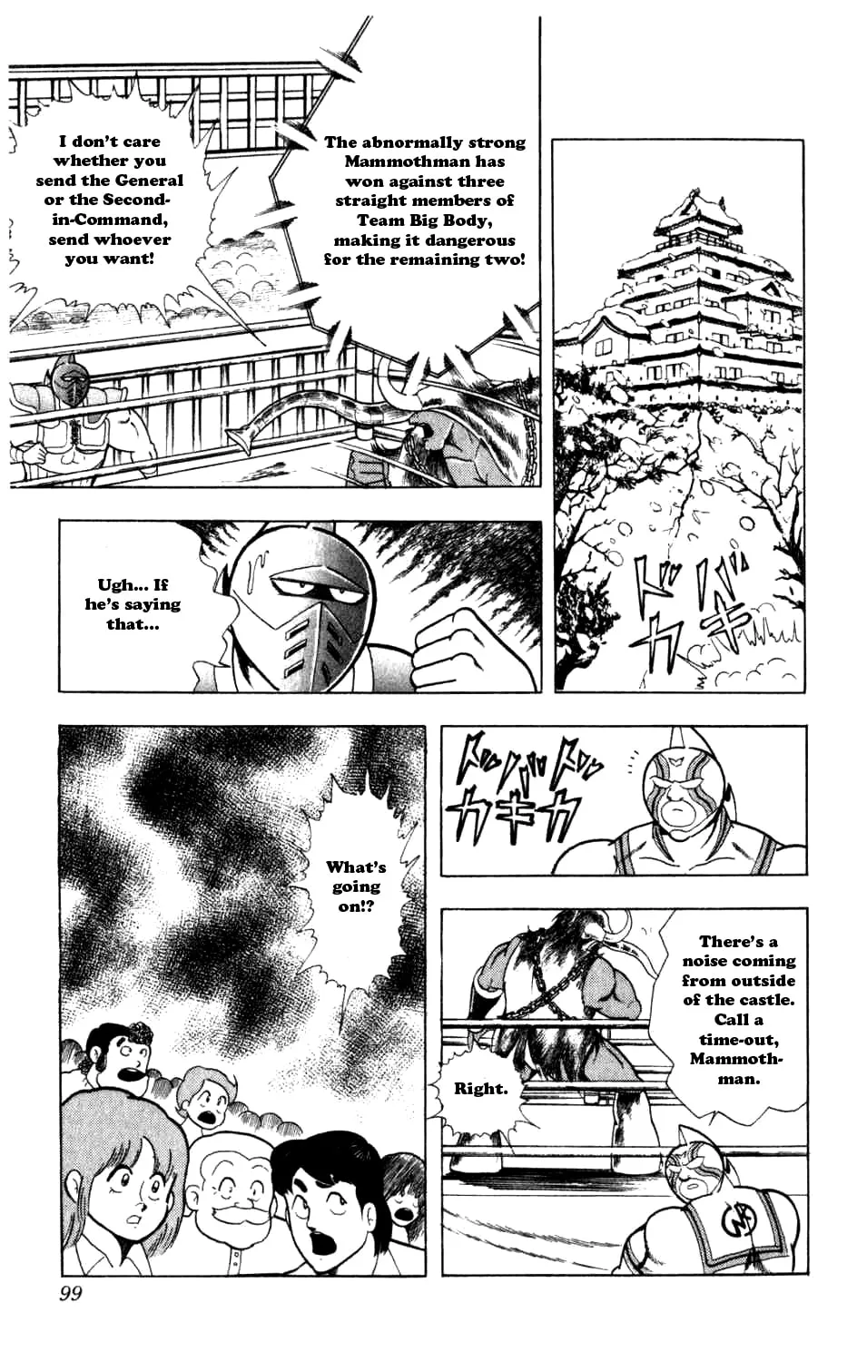Read Kinnikuman chapter 287 image 24 on Lezhin