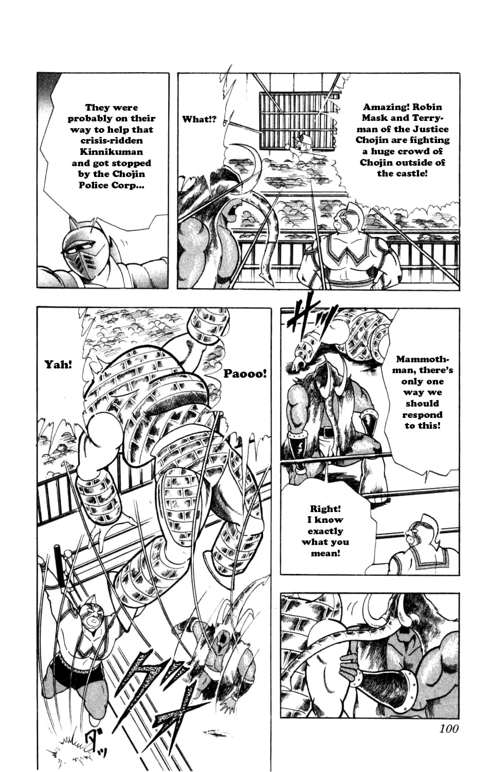 Read Kinnikuman chapter 287 image 26 on Lezhin
