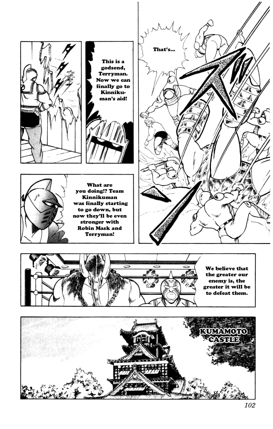 Read Kinnikuman chapter 287 image 30 on Lezhin