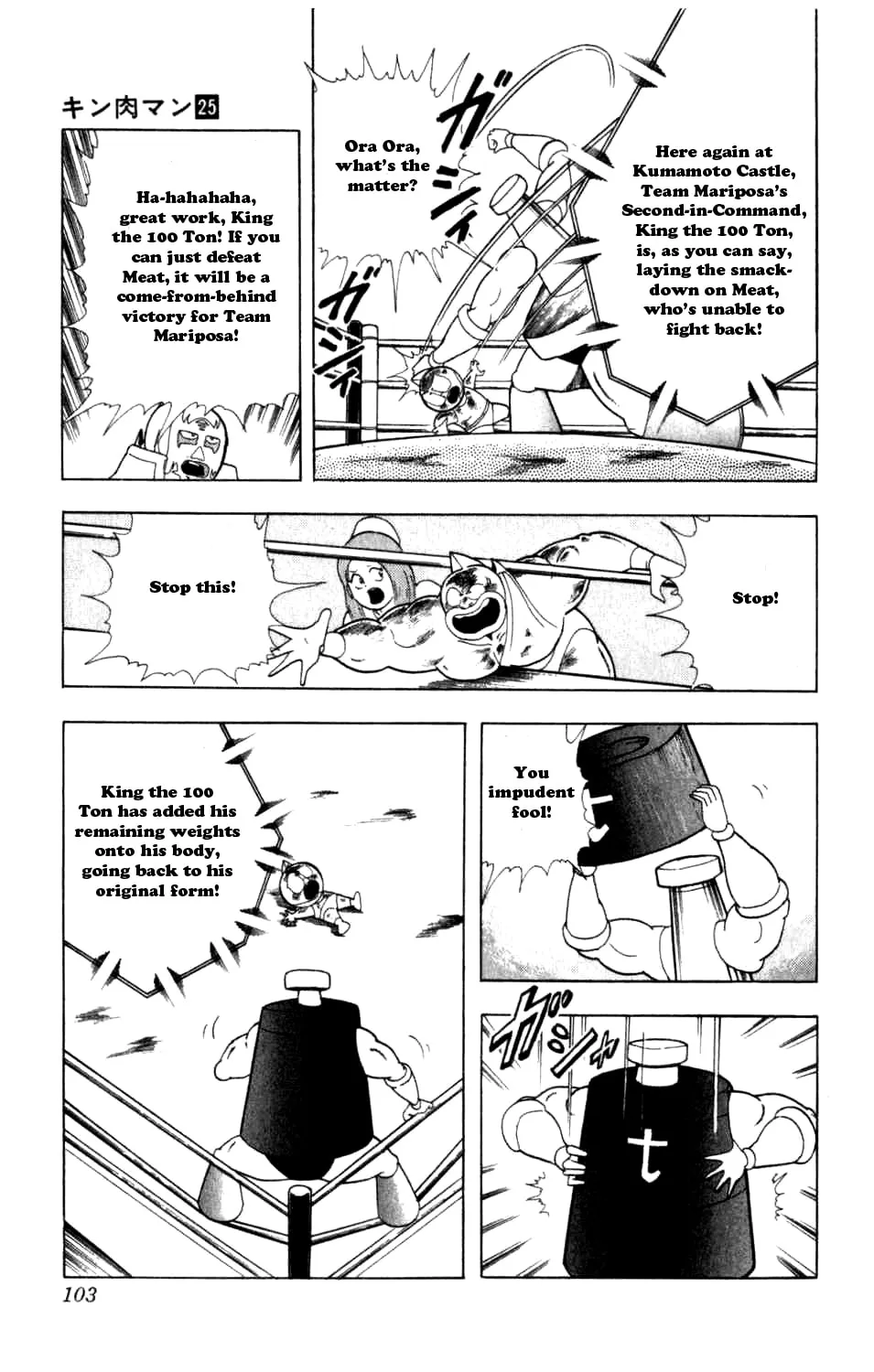 Read Kinnikuman chapter 287 image 32 on Lezhin