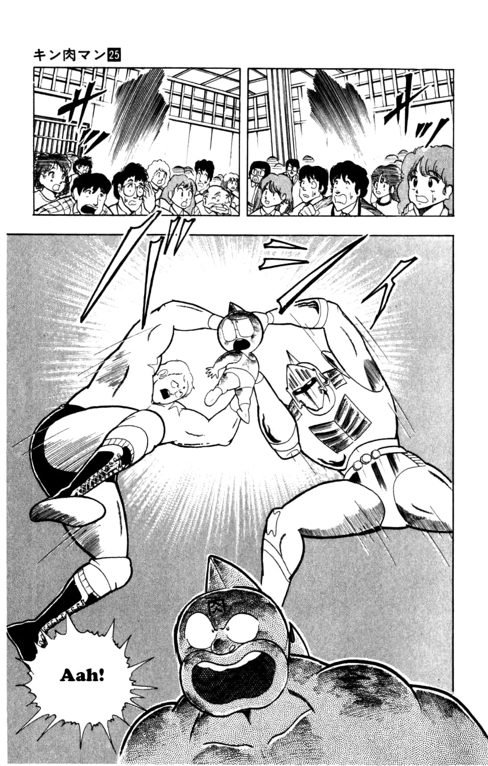 Read Kinnikuman chapter 287 image 36 on Lezhin