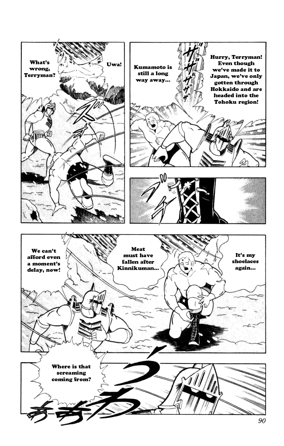 Read Kinnikuman chapter 287 image 6 on Lezhin