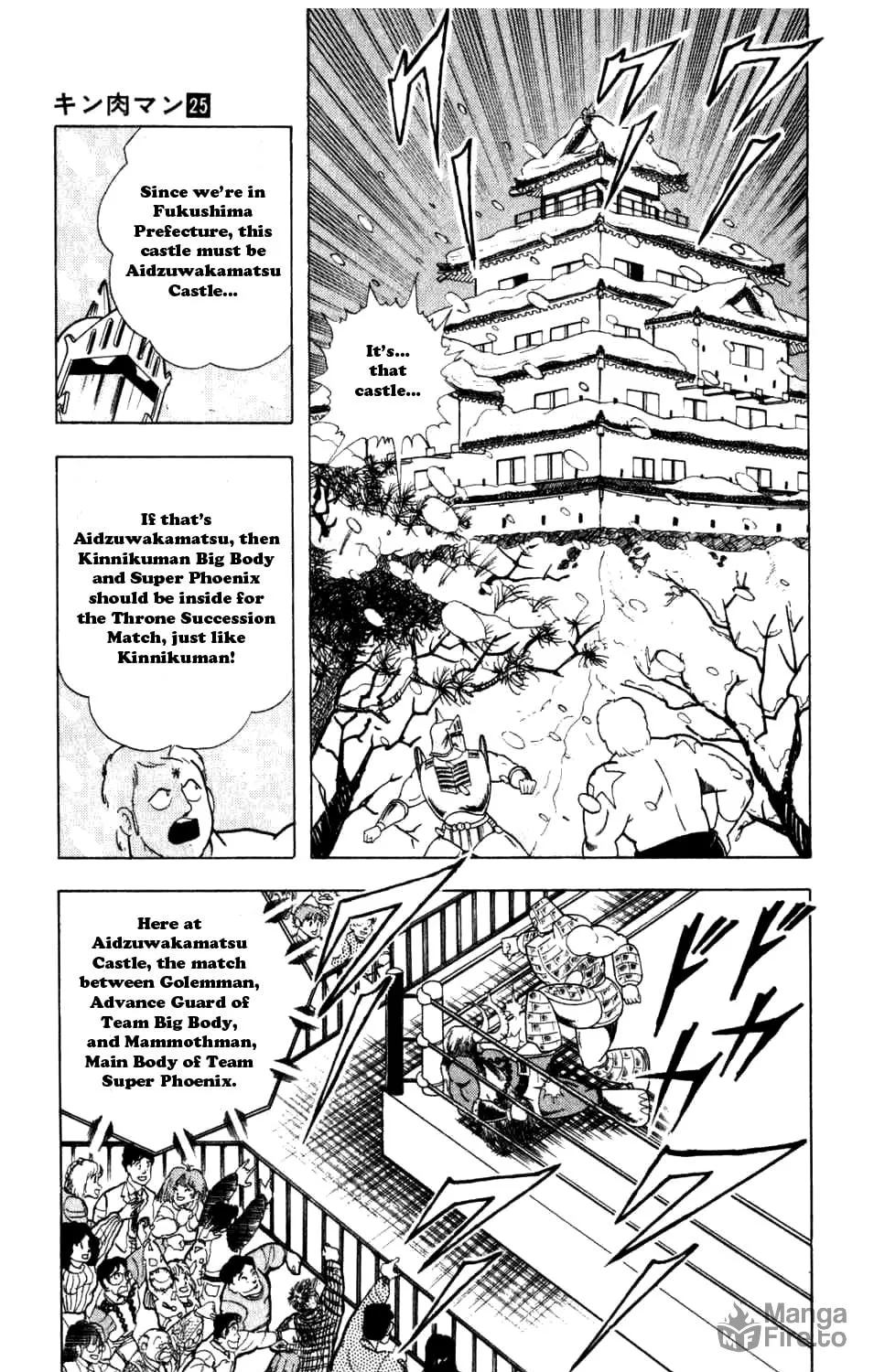 Read Kinnikuman chapter 287 image 8 on Lezhin