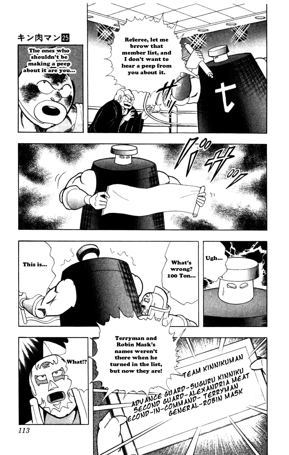 Read Kinnikuman chapter 288 image 12 on Lezhin