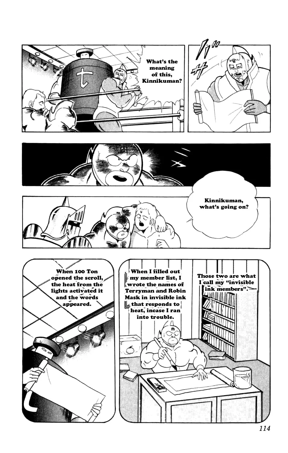 Read Kinnikuman chapter 288 image 14 on Lezhin