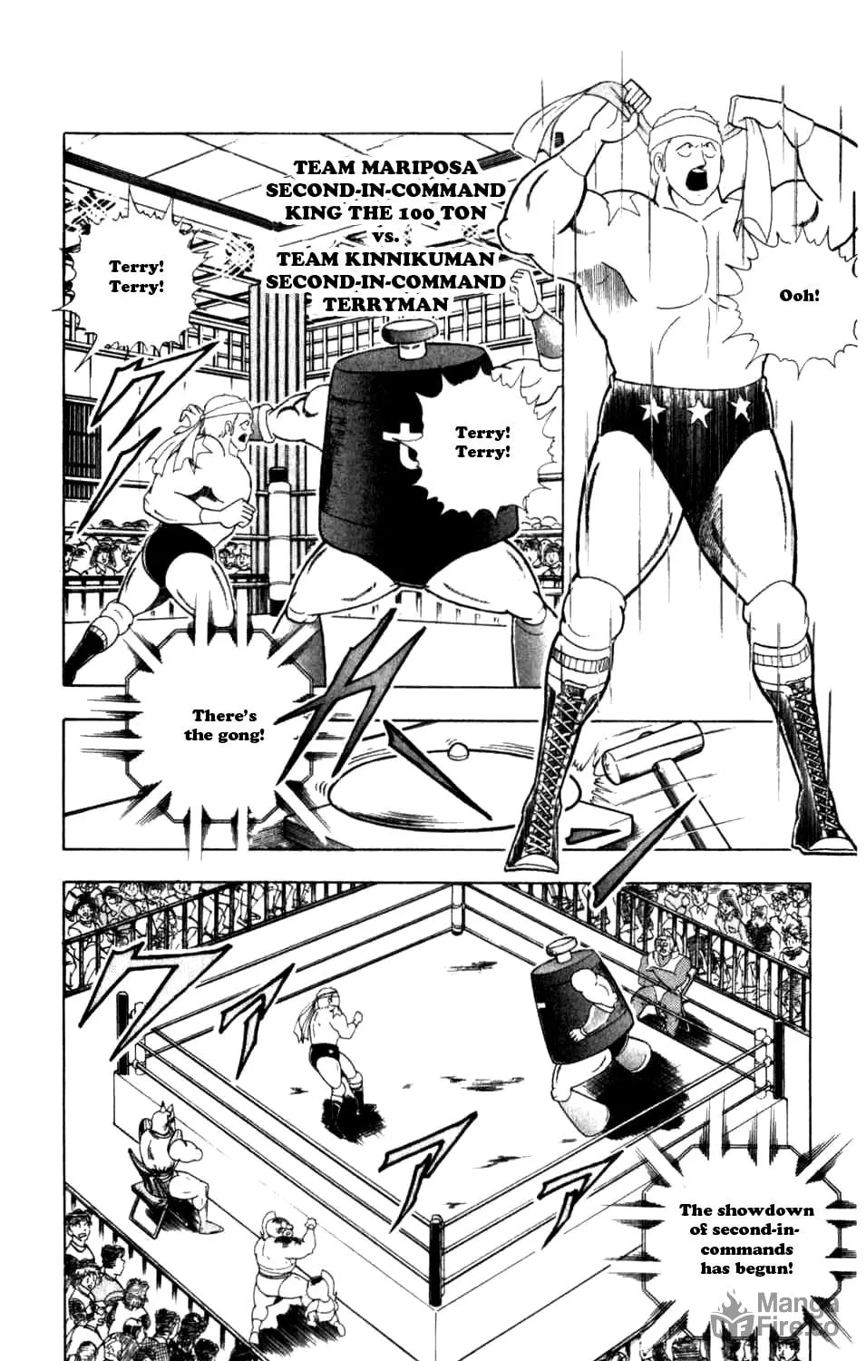 Read Kinnikuman chapter 288 image 18 on Lezhin