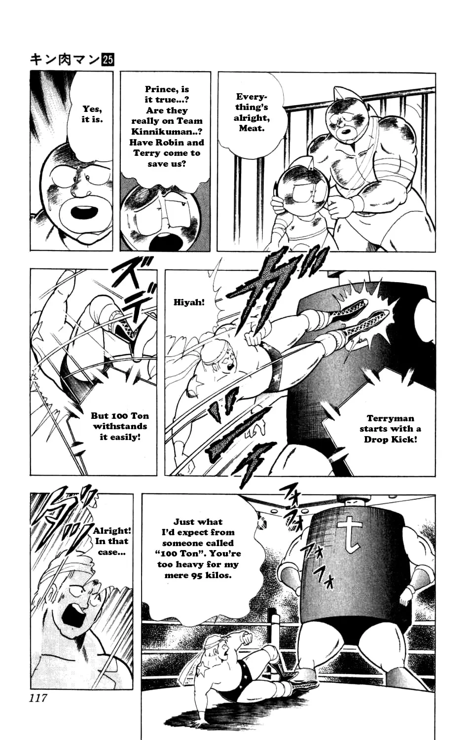 Read Kinnikuman chapter 288 image 20 on Lezhin