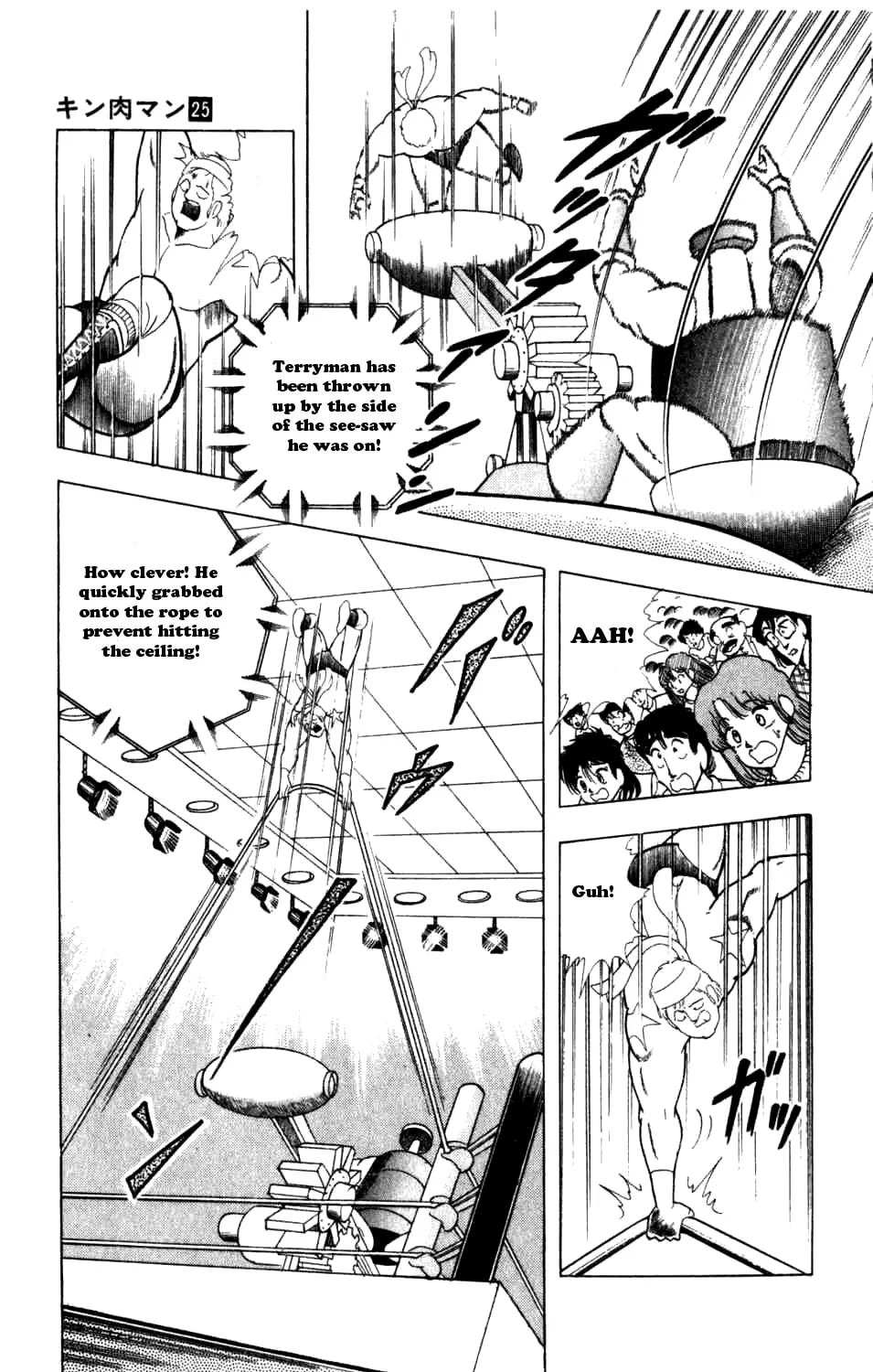 Read Kinnikuman chapter 288 image 32 on Lezhin