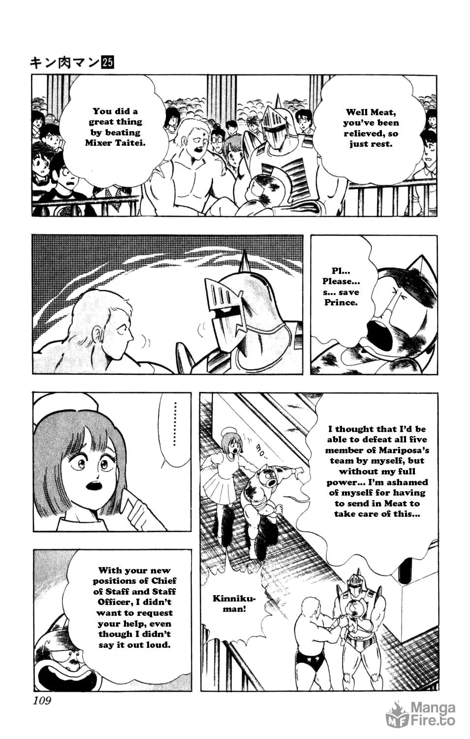Read Kinnikuman chapter 288 image 4 on Lezhin