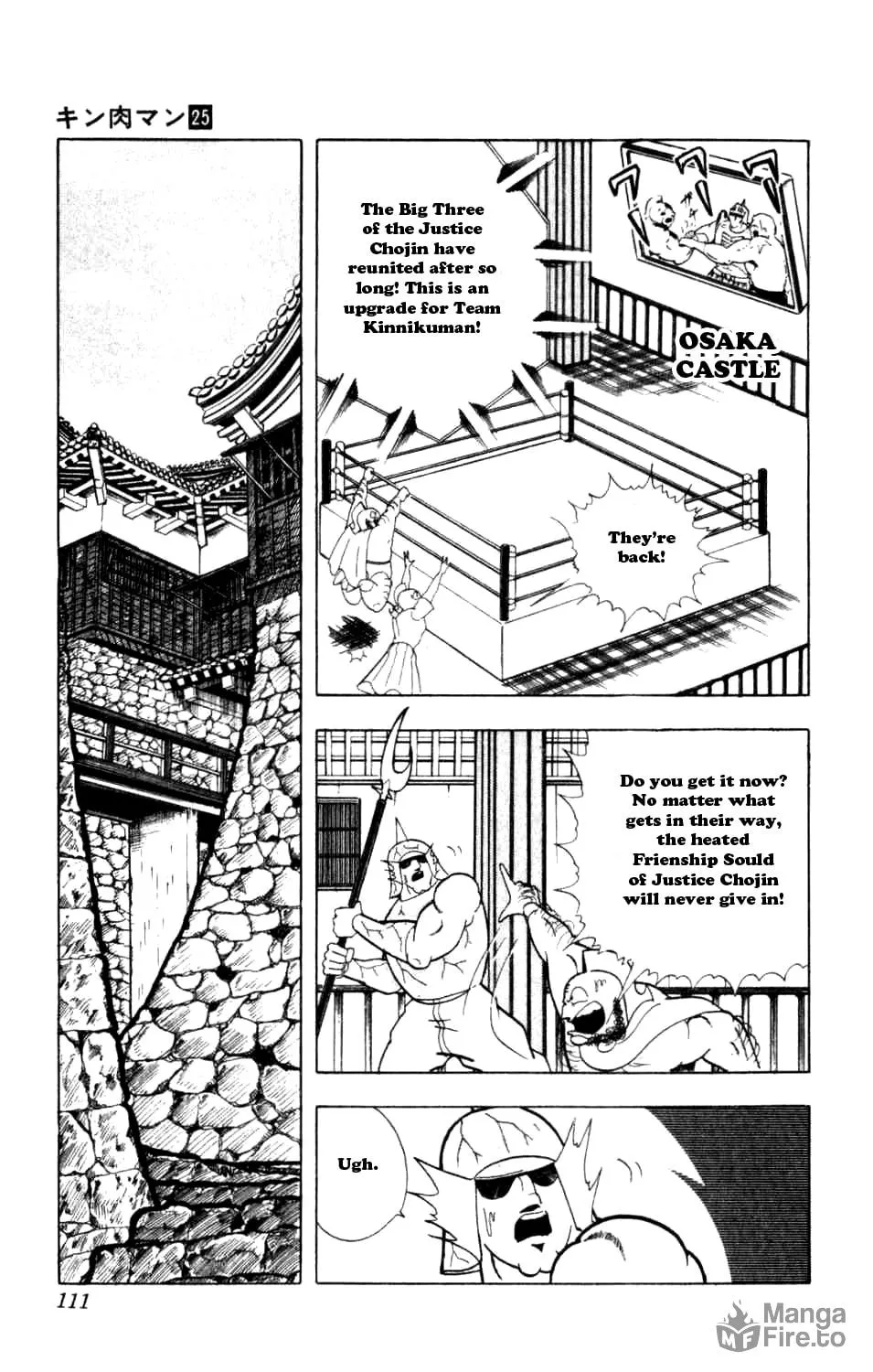 Read Kinnikuman chapter 288 image 8 on Lezhin
