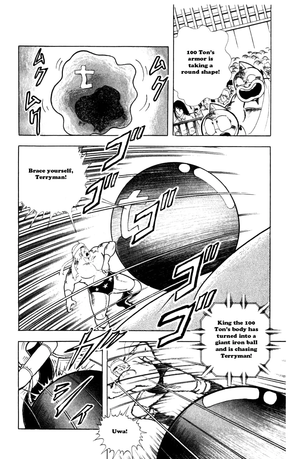 Read Kinnikuman chapter 289 image 14 on Lezhin