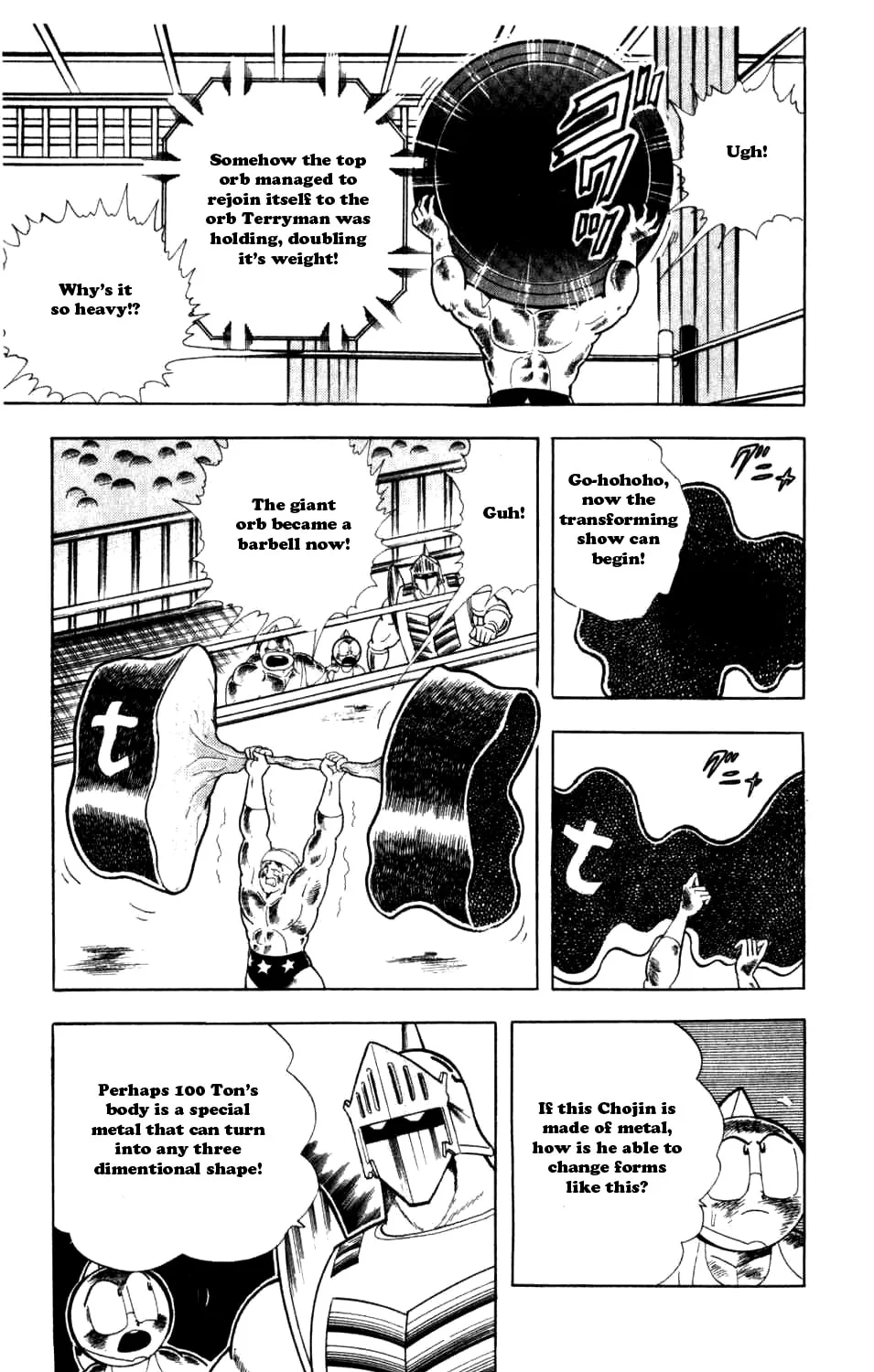 Read Kinnikuman chapter 289 image 20 on Lezhin