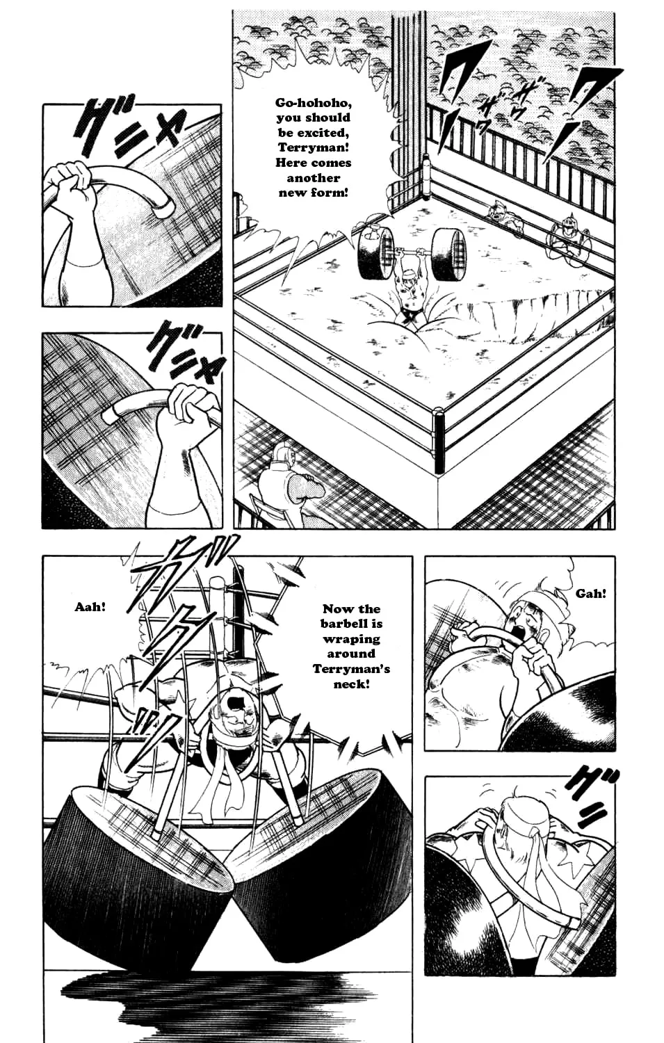 Read Kinnikuman chapter 289 image 24 on Lezhin