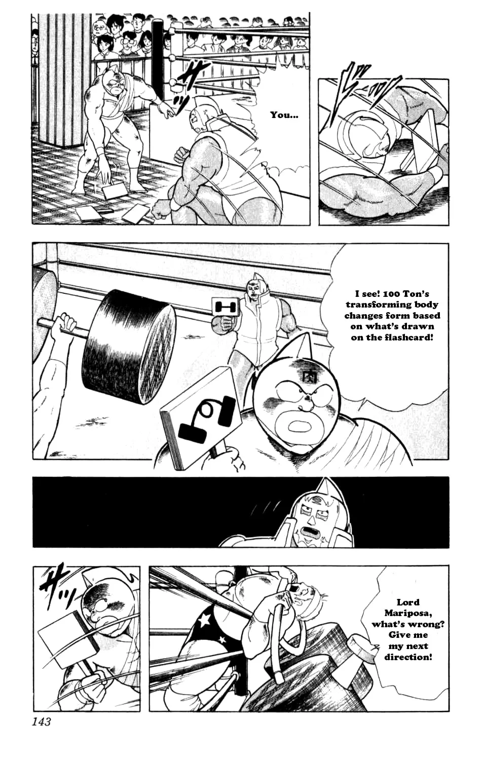 Read Kinnikuman chapter 289 image 32 on Lezhin