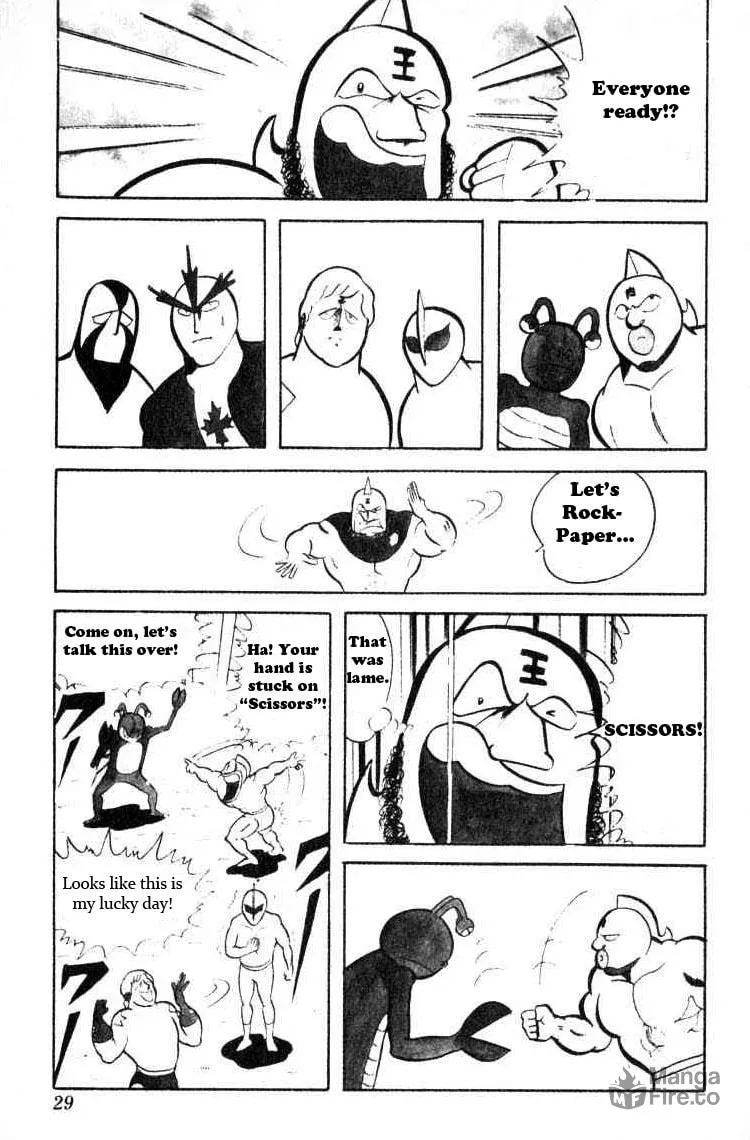 Read Kinnikuman chapter 29 image 11 on Lezhin