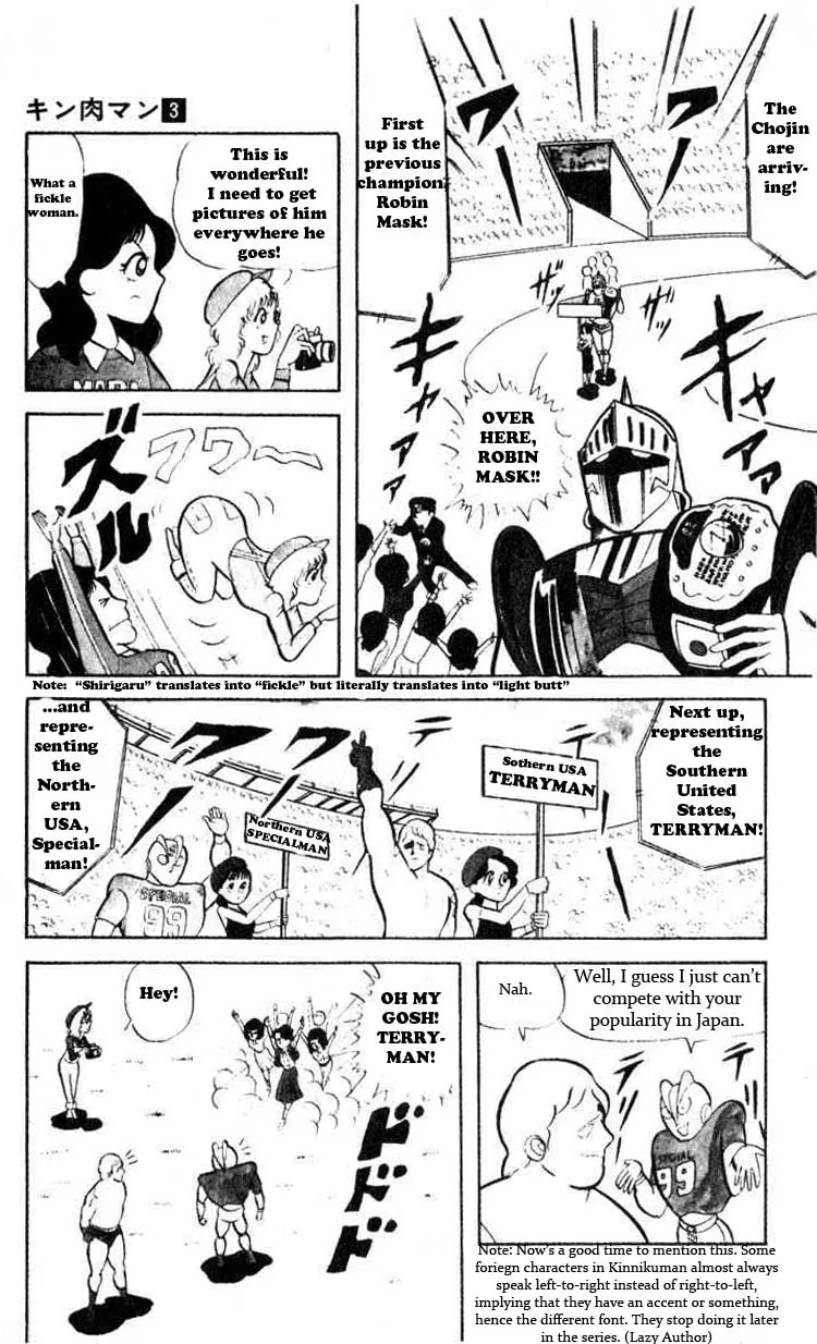 Read Kinnikuman chapter 29 image 3 on Lezhin