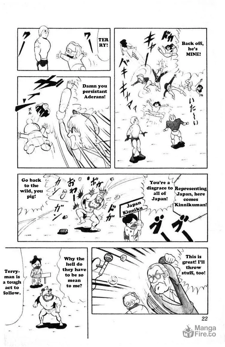 Read Kinnikuman chapter 29 image 4 on Lezhin