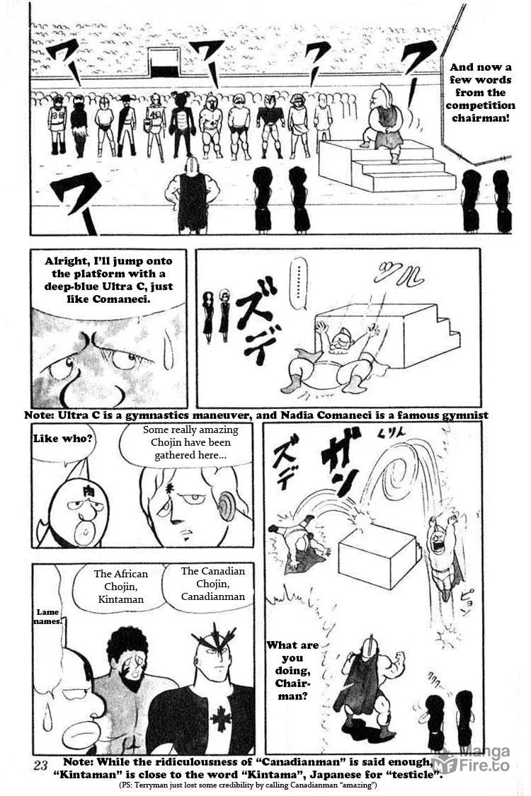 Read Kinnikuman chapter 29 image 5 on Lezhin