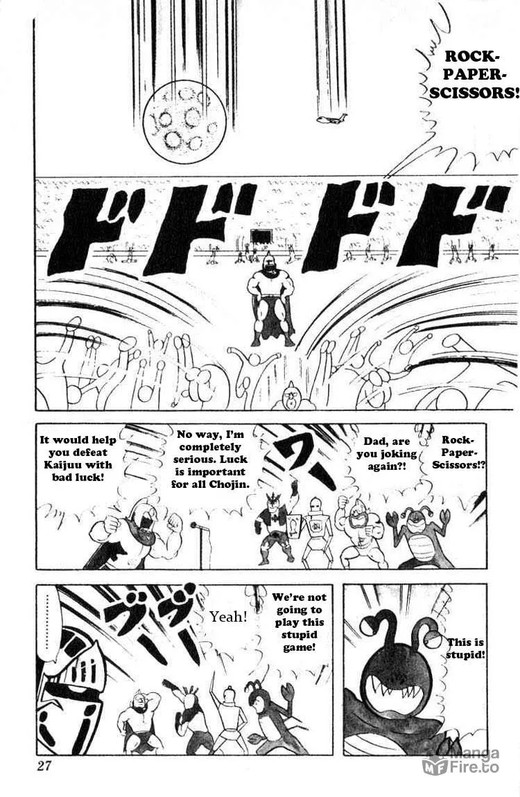 Read Kinnikuman chapter 29 image 9 on Lezhin