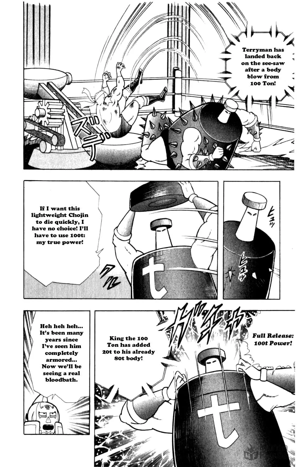 Read Kinnikuman chapter 290 image 10 on Lezhin