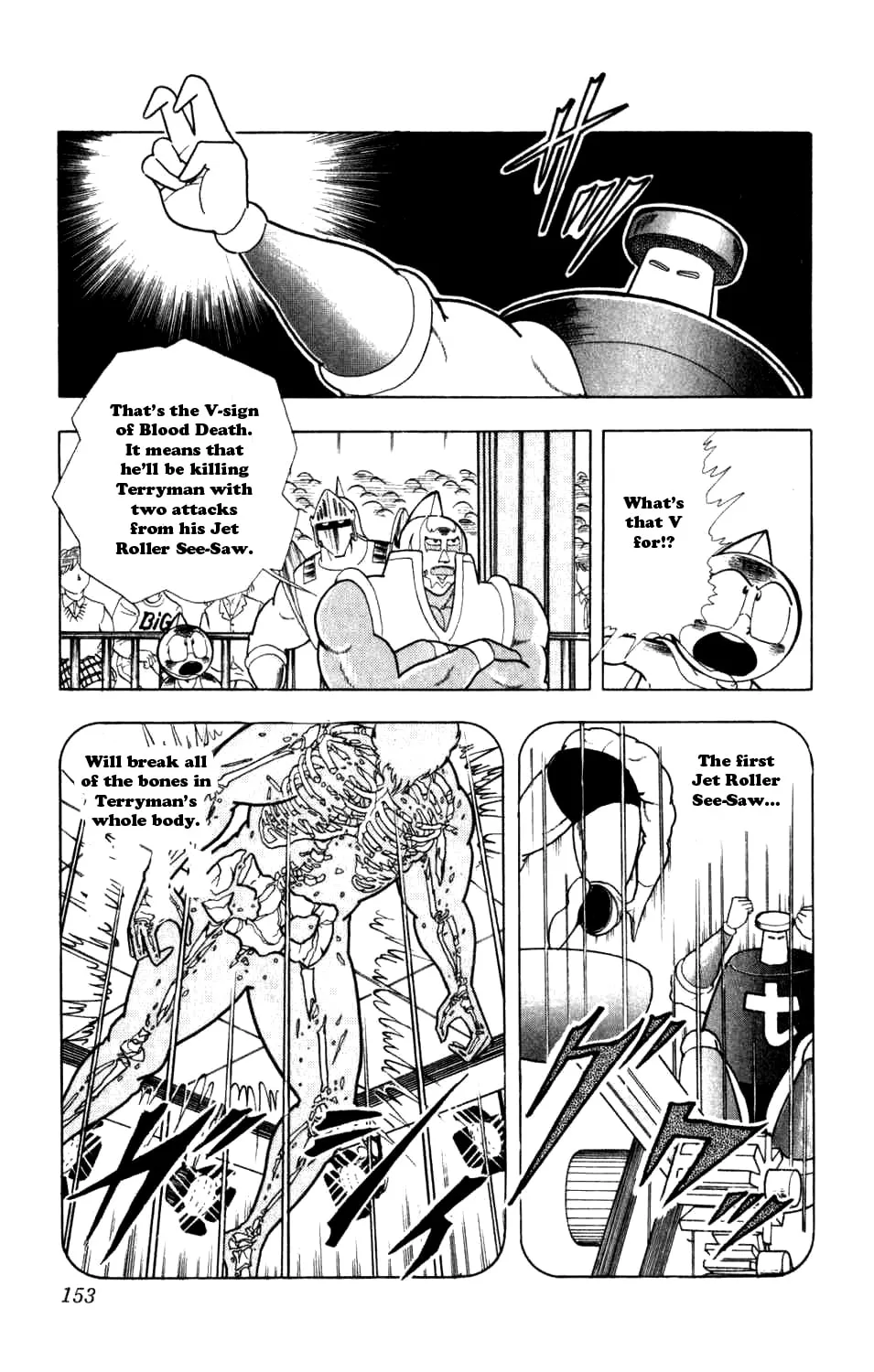 Read Kinnikuman chapter 290 image 12 on Lezhin